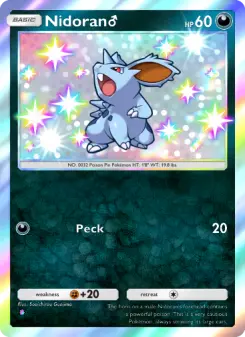 Nidoran♂ 226