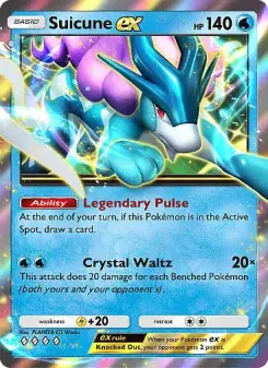 Suicune ex 20