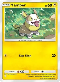 Yamper 30
