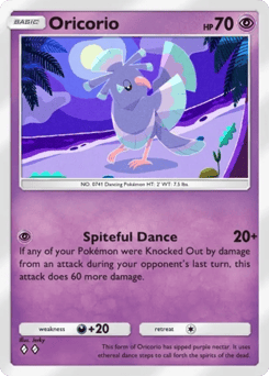 Oricorio 178