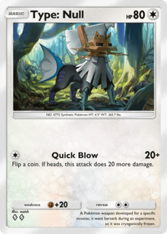 Type: Null 300