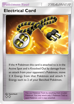 Electrical Cord 319