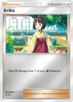 Erika 329