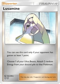 Lusamine 351