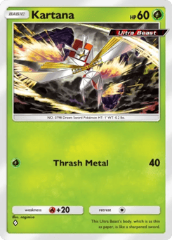 Kartana 47