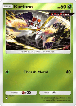 Kartana 48