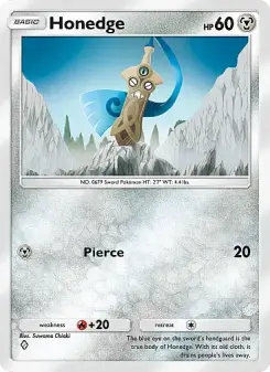 Honedge 170