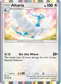 Altaria 197