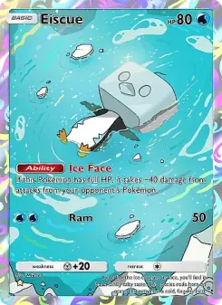 Eiscue 236