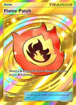 Flame Patch 331