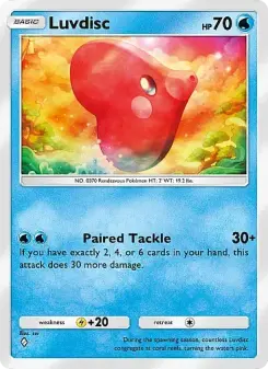 Luvdisc 60