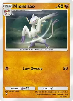 Mienshao 44