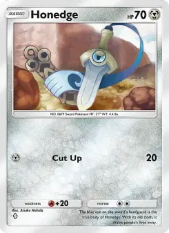 Honedge 118
