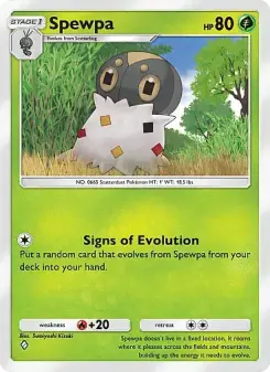 Spewpa 12