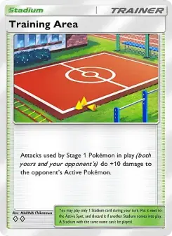 Training Area 153