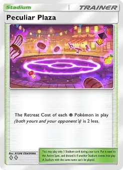 Peculiar Plaza 155