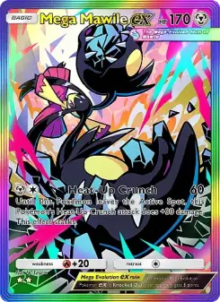 Mega Mawile ex 201