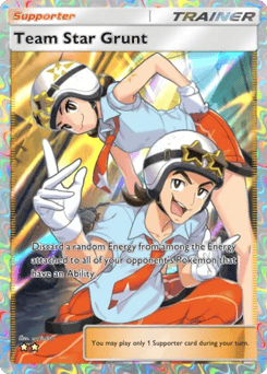 Team Star Grunt 105