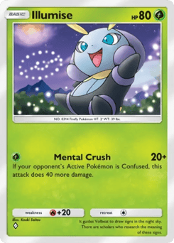 Illumise 4