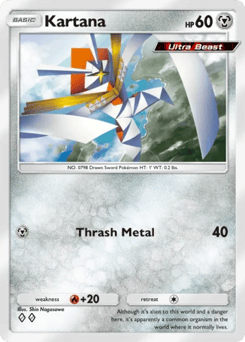Kartana 48