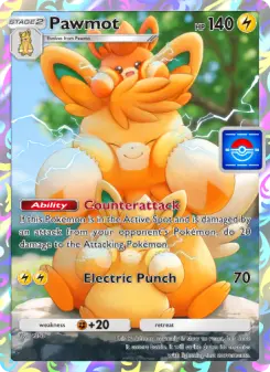 Pawmot 54