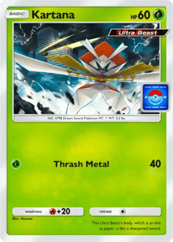 Kartana 75