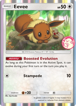 Eevee 11