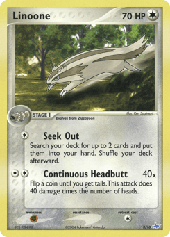 Linoone 3