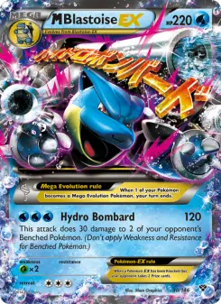 M Blastoise-EX 30
