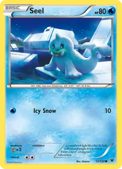 Seel 15