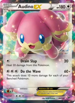 Audino-EX 84/124