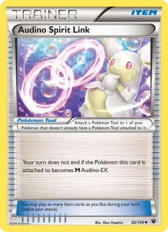 Audino Spirit Link 92/124