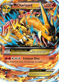 M Charizard-EX 13