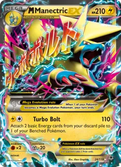 M Manectric-EX 24