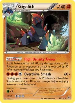 Gigalith 50