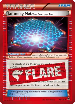 Jamming Net Team Flare Hyper Gear 98