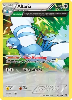 Altaria 74