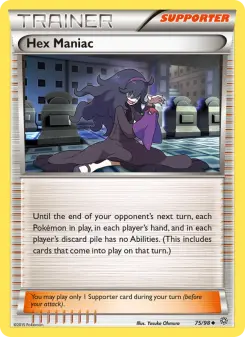 Hex Maniac 75