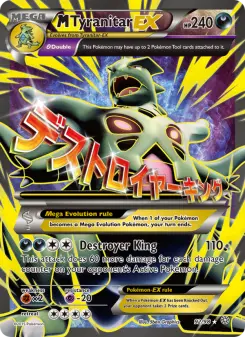 M Tyranitar-EX 92/98