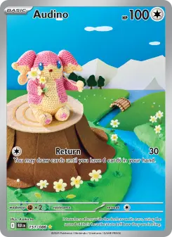 Audino 151/086