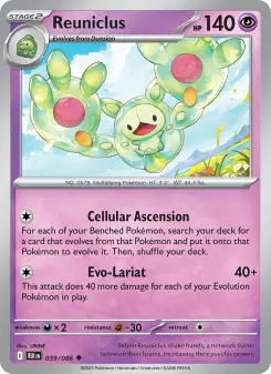 Reuniclus 39
