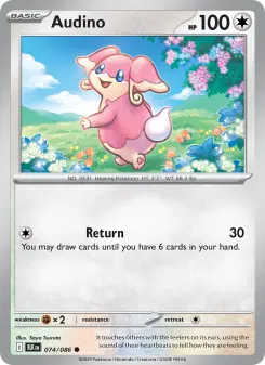 Audino 74