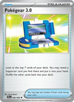 Pokégear 3.0 84