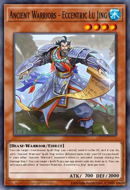 Ancient Warriors - Eccentric Lu Jing 010