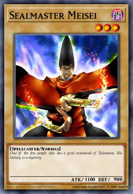 Sealmaster Meisei 003