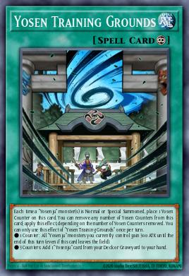 Yosen Training Grounds 008