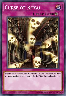 Curse of Royal PGD-044