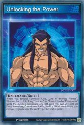 Unlocking the Power 07