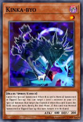 Kinka-byo TDGS-EN034