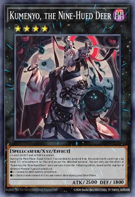 Kumenyo, the Nine-Hued Deer BETB-EN084